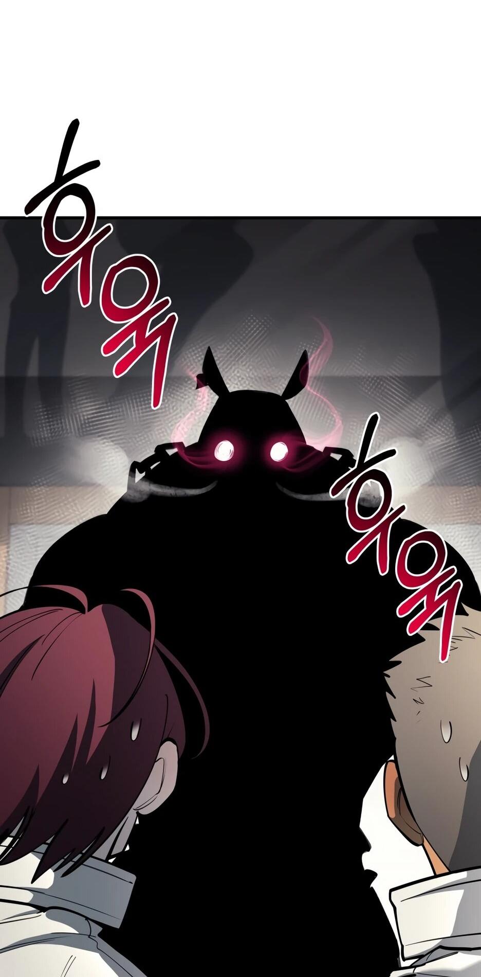 Манга Школьная жизнь владыки Земли - Глава 42 Страница 13