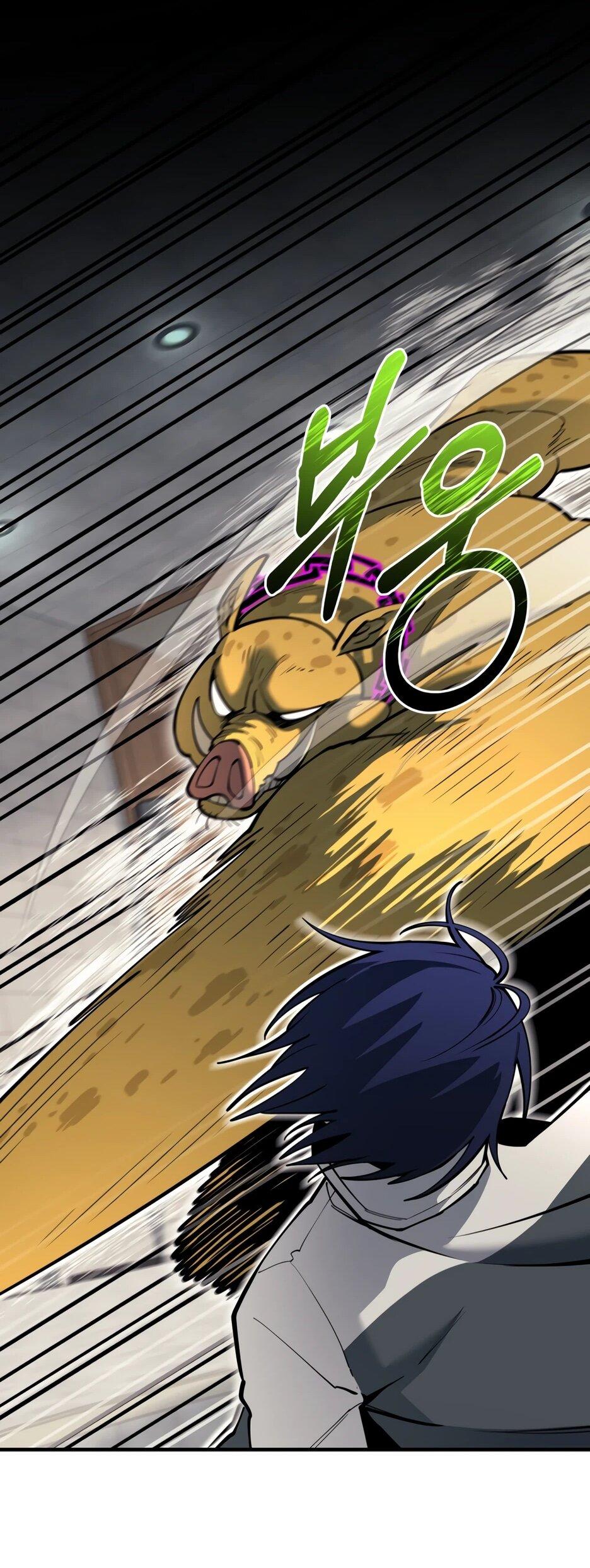 Манга Школьная жизнь владыки Земли - Глава 41 Страница 69