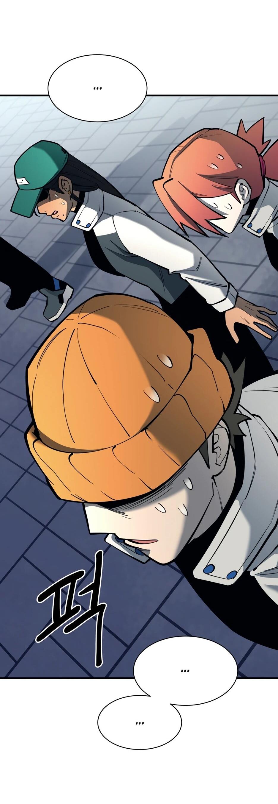 Манга Школьная жизнь владыки Земли - Глава 41 Страница 96