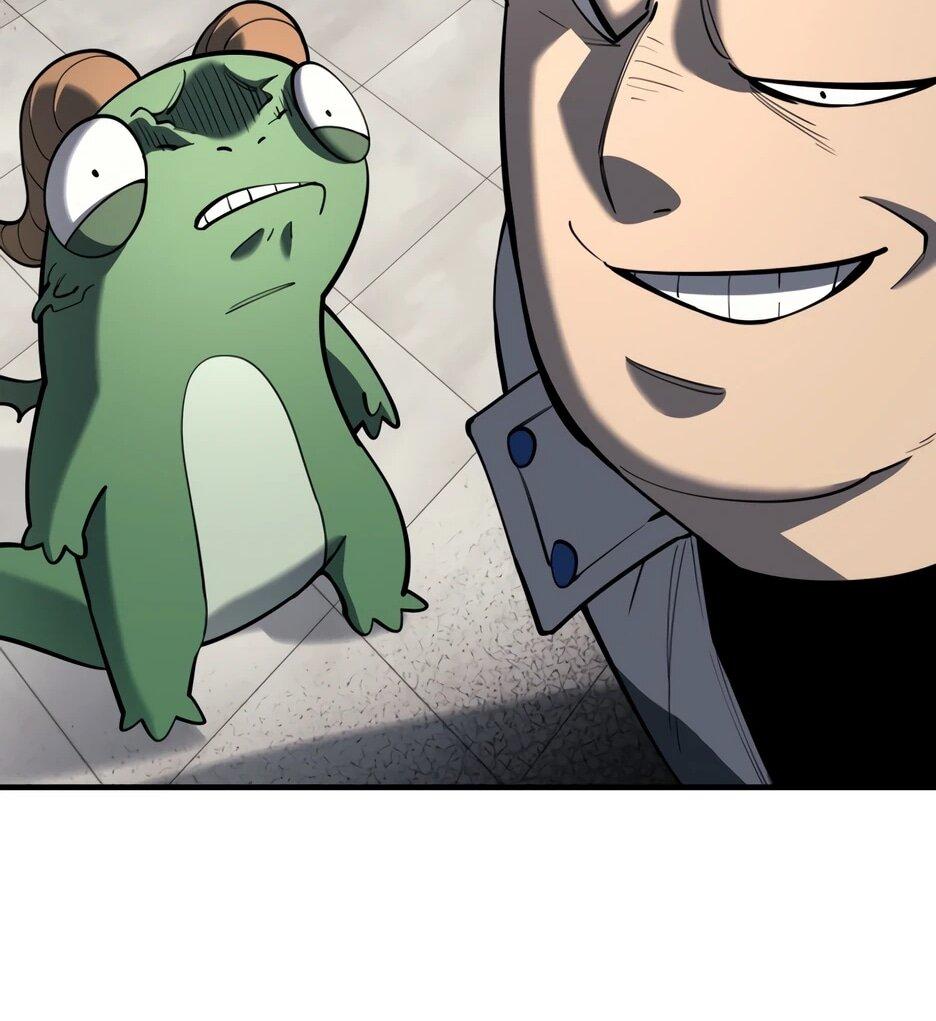 Манга Школьная жизнь владыки Земли - Глава 41 Страница 17