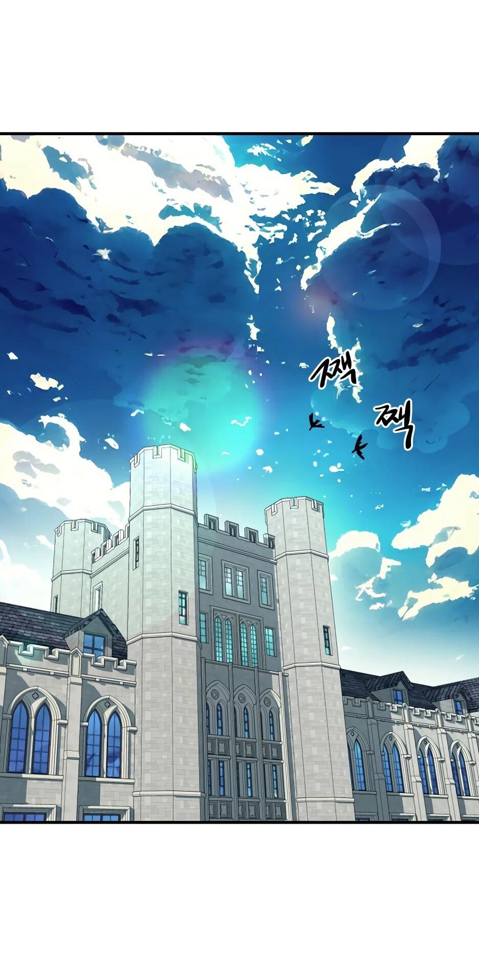 Манга Школьная жизнь владыки Земли - Глава 41 Страница 91