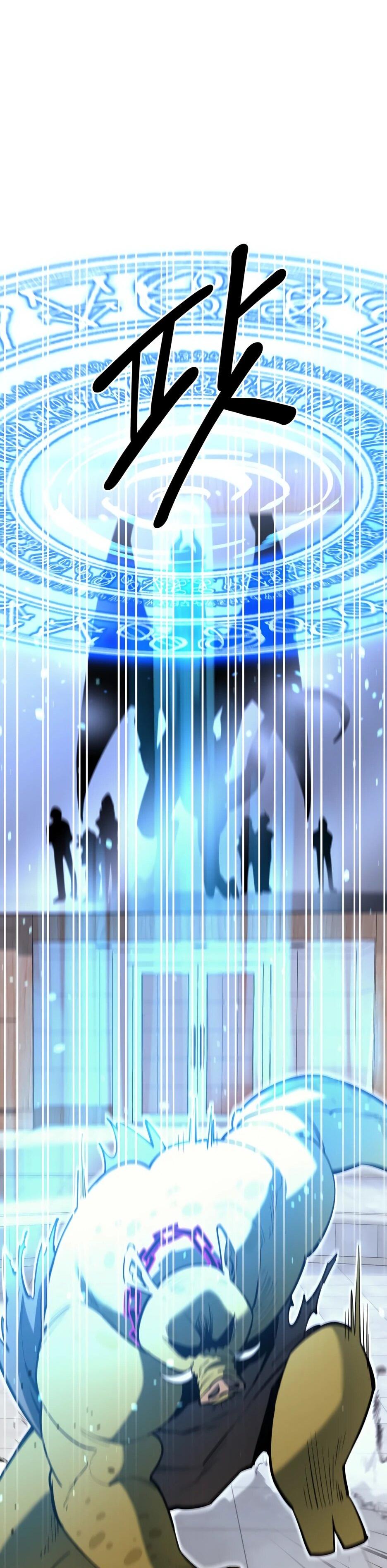 Манга Школьная жизнь владыки Земли - Глава 41 Страница 28