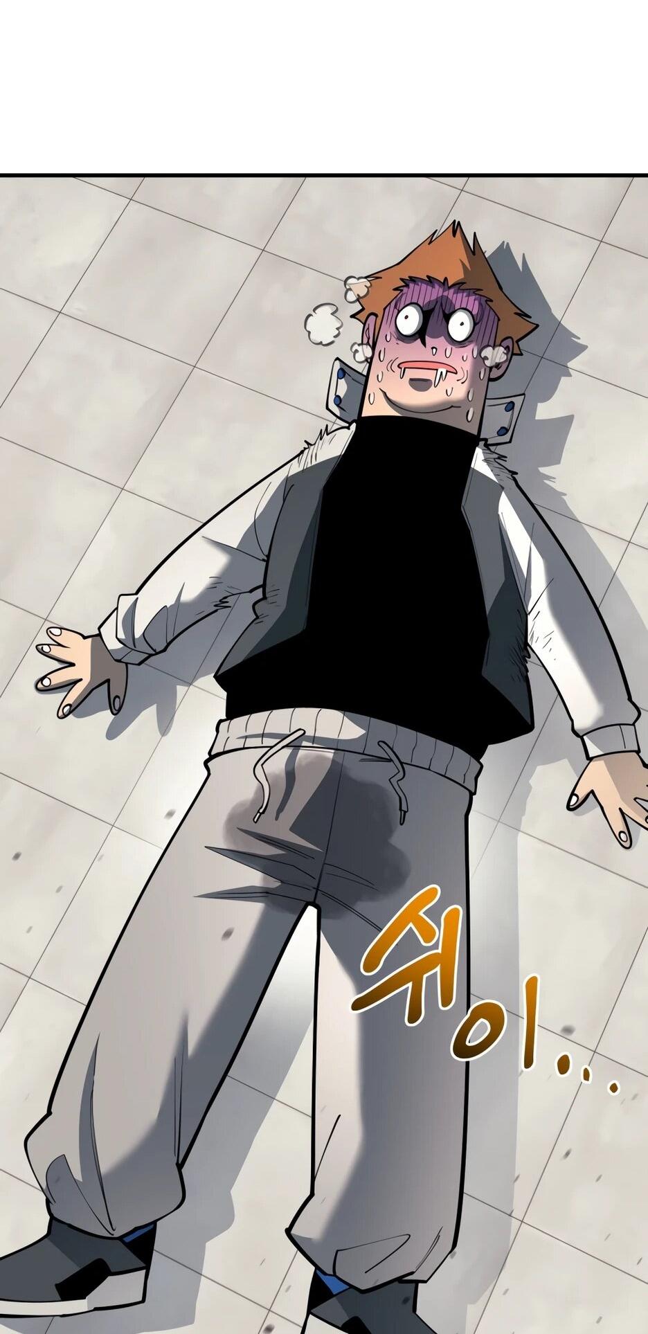 Манга Школьная жизнь владыки Земли - Глава 41 Страница 53