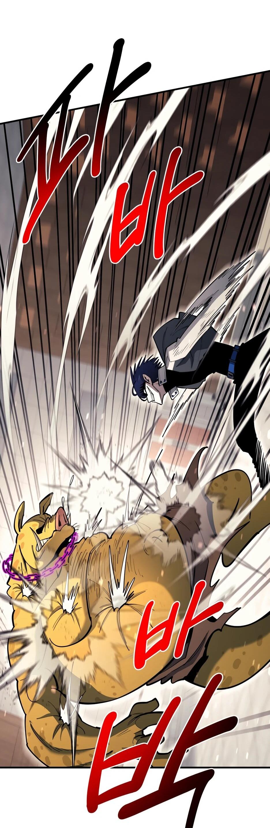 Манга Школьная жизнь владыки Земли - Глава 41 Страница 75