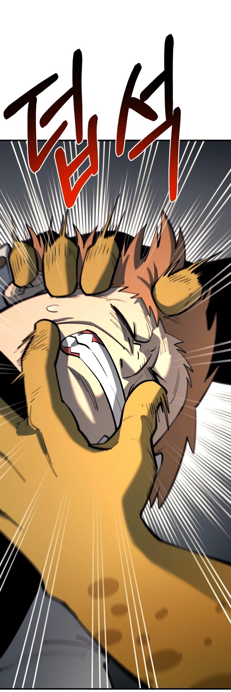 Манга Школьная жизнь владыки Земли - Глава 41 Страница 46