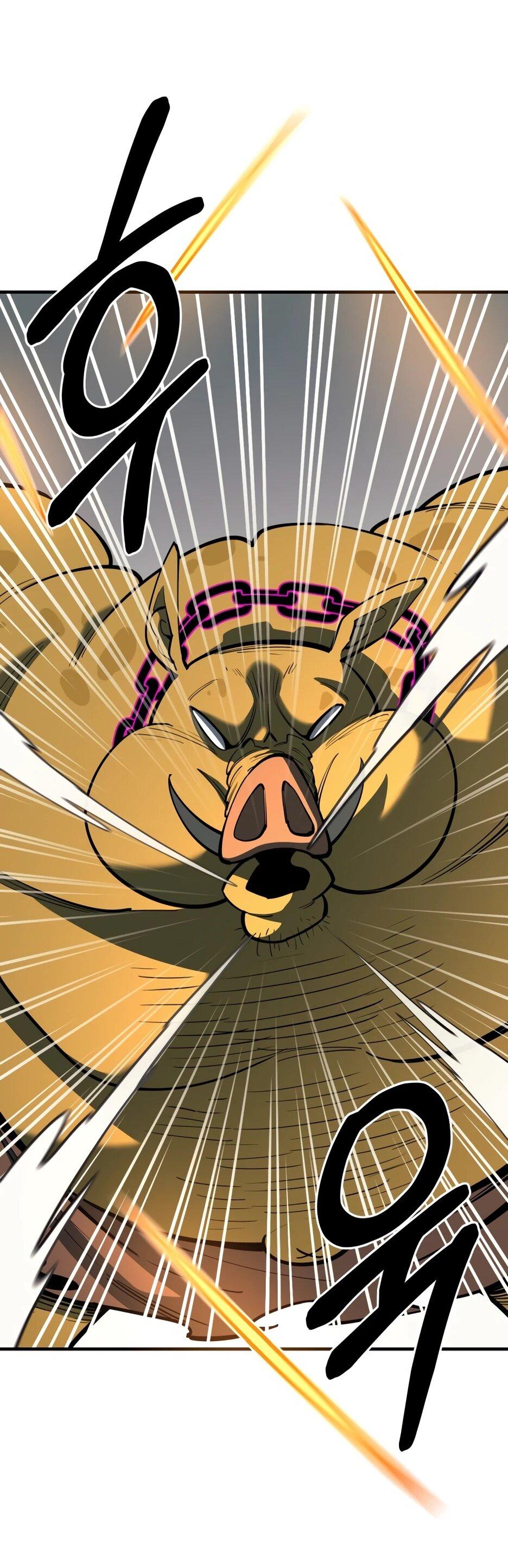 Манга Школьная жизнь владыки Земли - Глава 41 Страница 37