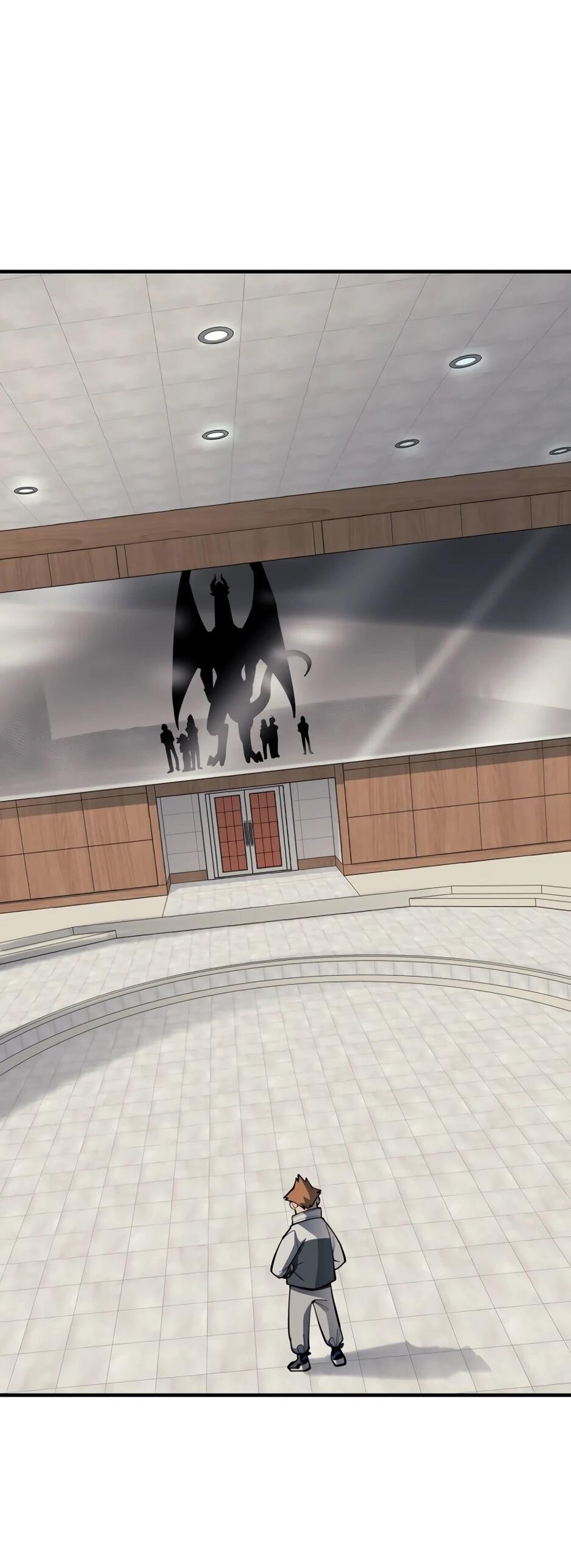 Манга Школьная жизнь владыки Земли - Глава 41 Страница 23