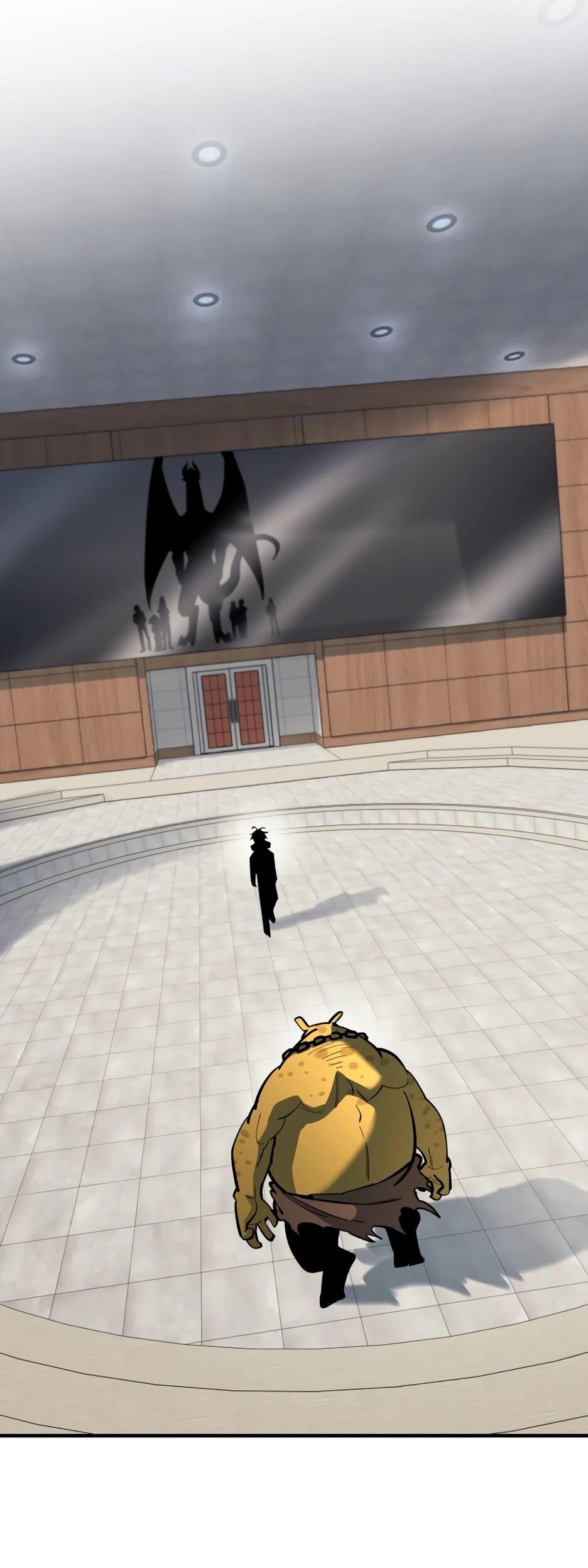 Манга Школьная жизнь владыки Земли - Глава 41 Страница 56