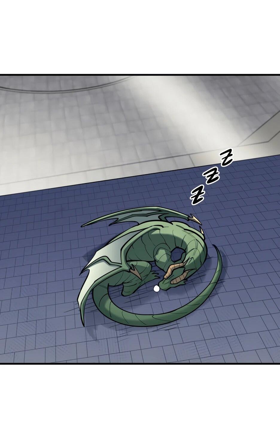 Манга Школьная жизнь владыки Земли - Глава 41 Страница 92