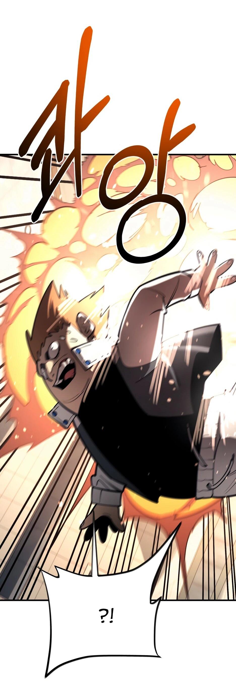 Манга Школьная жизнь владыки Земли - Глава 41 Страница 41