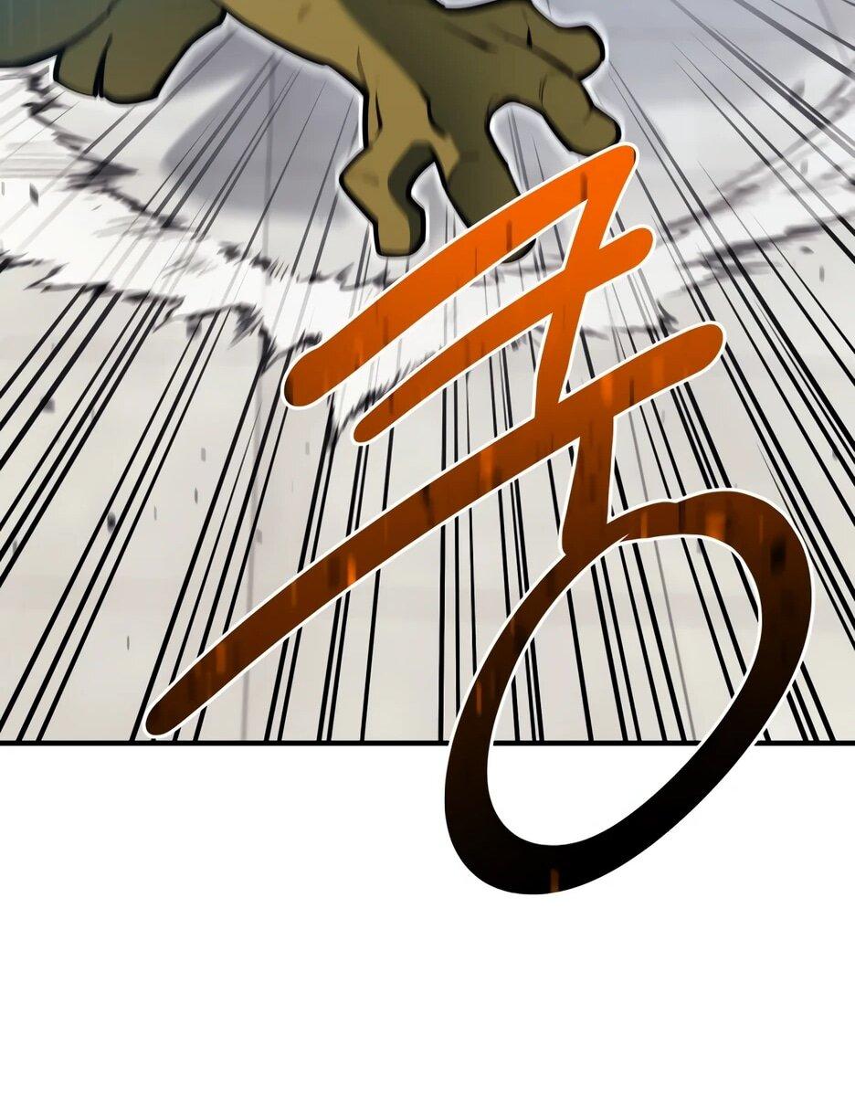 Манга Школьная жизнь владыки Земли - Глава 41 Страница 29