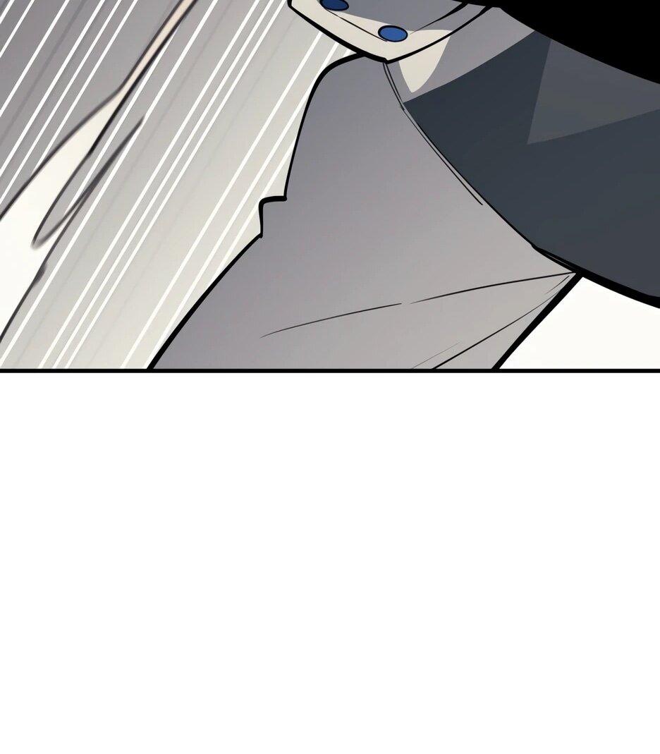 Манга Школьная жизнь владыки Земли - Глава 41 Страница 39