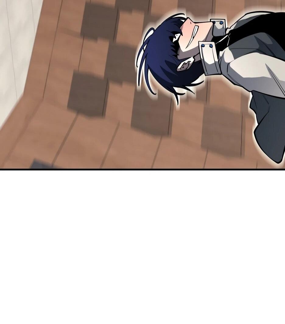 Манга Школьная жизнь владыки Земли - Глава 41 Страница 61