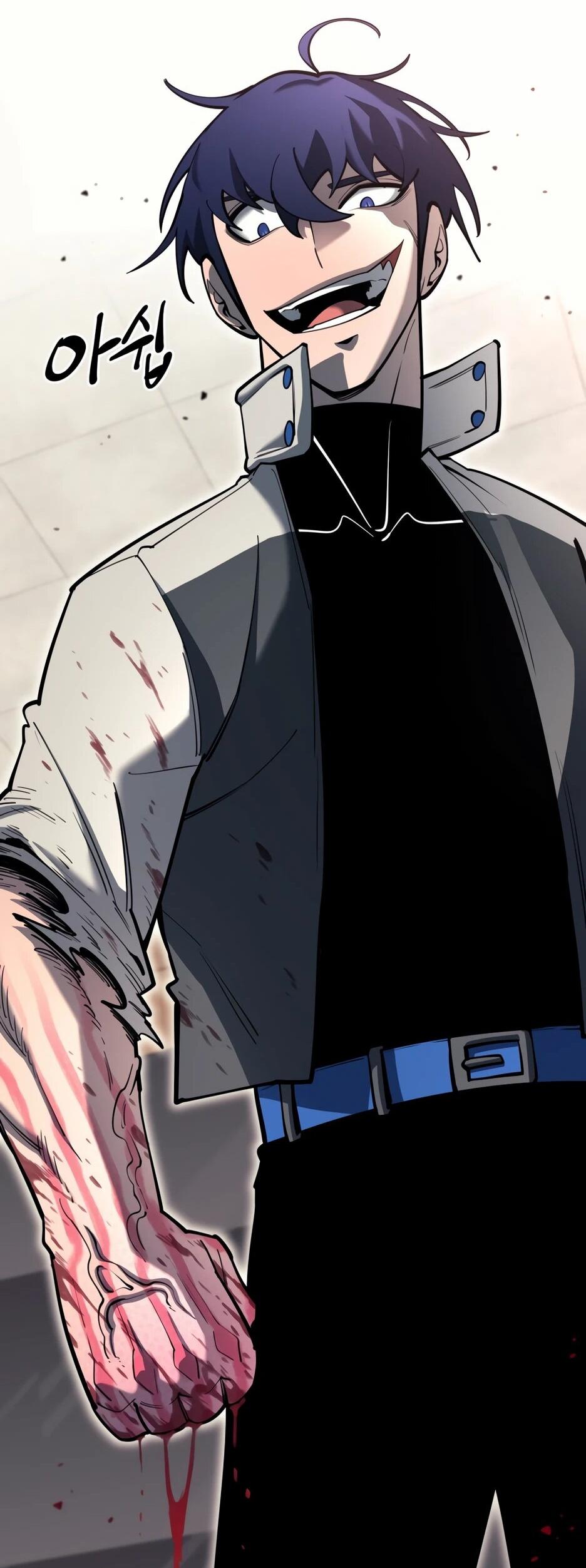 Манга Школьная жизнь владыки Земли - Глава 41 Страница 102