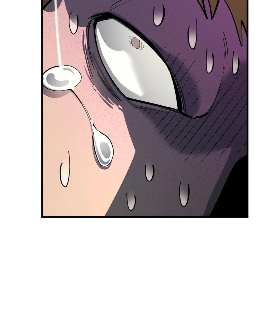 Манга Школьная жизнь владыки Земли - Глава 41 Страница 49