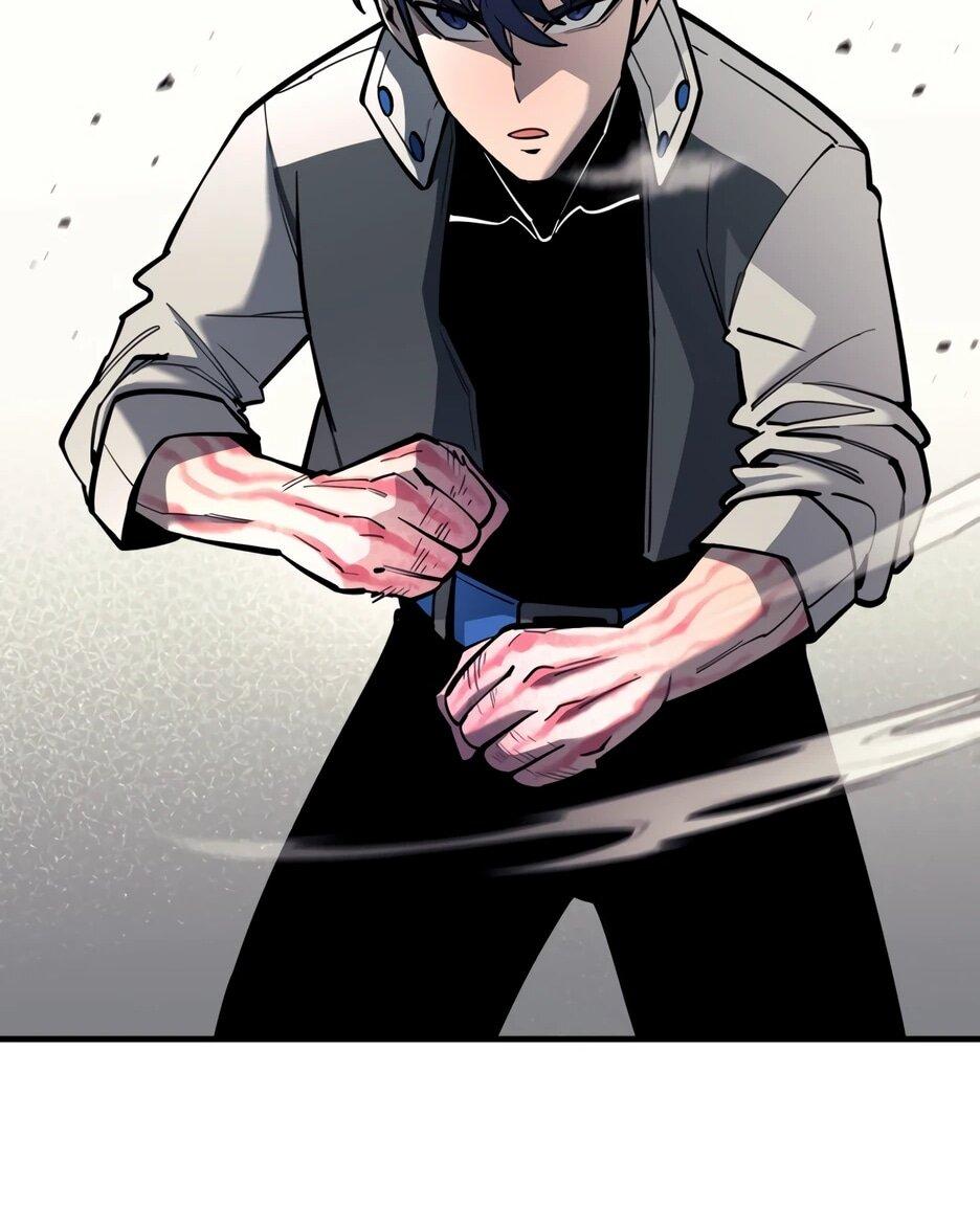 Манга Школьная жизнь владыки Земли - Глава 41 Страница 83