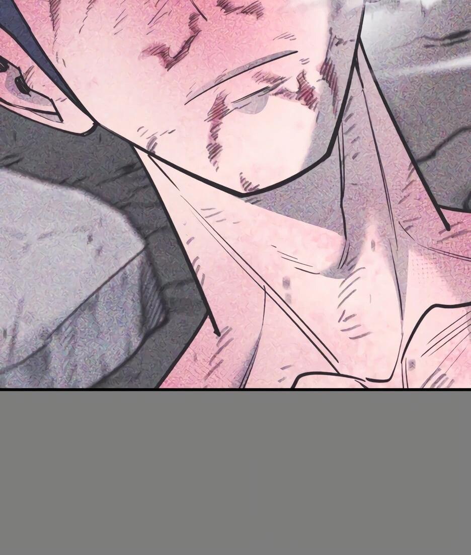 Манга Школьная жизнь владыки Земли - Глава 40 Страница 45