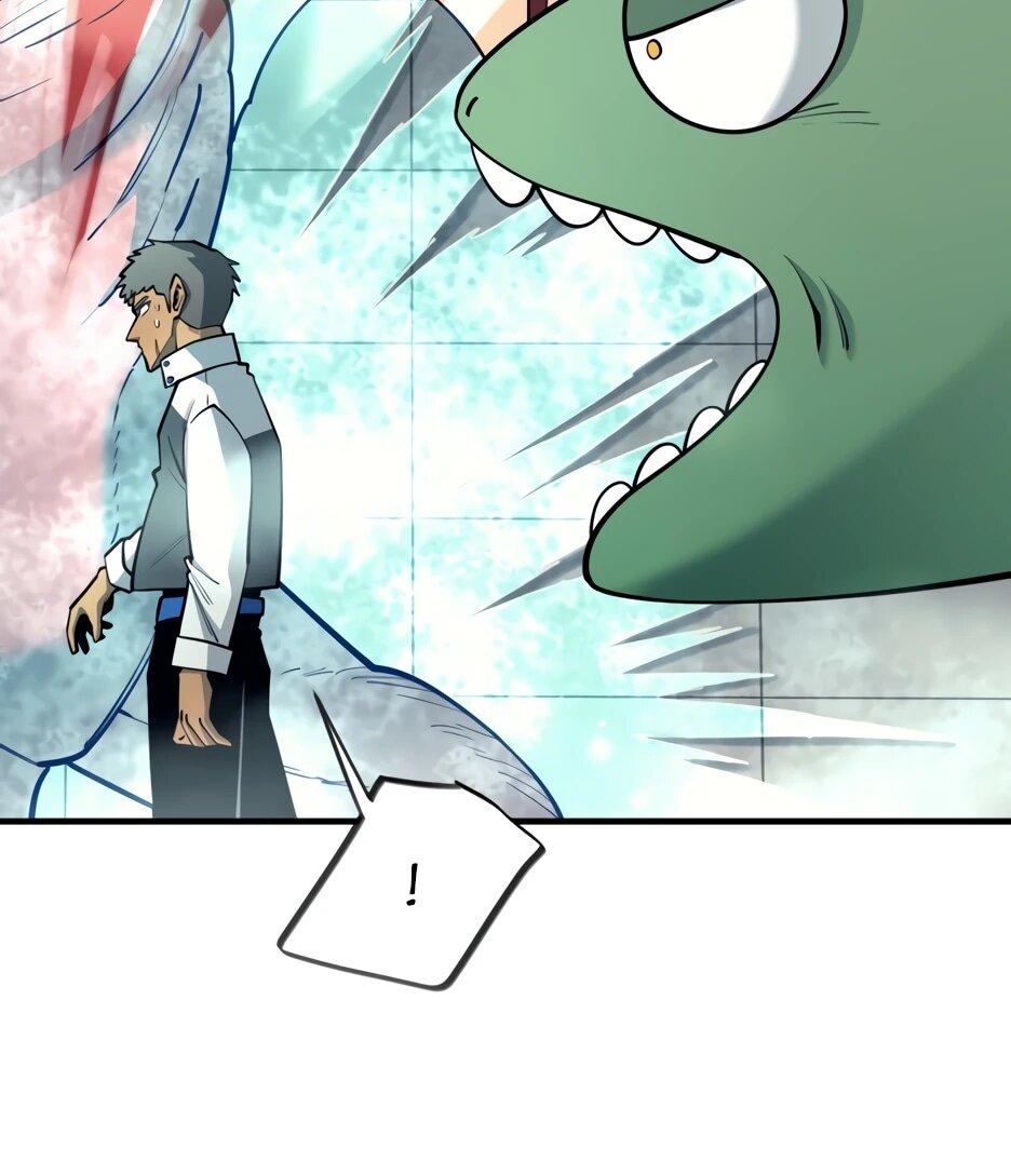 Манга Школьная жизнь владыки Земли - Глава 40 Страница 112