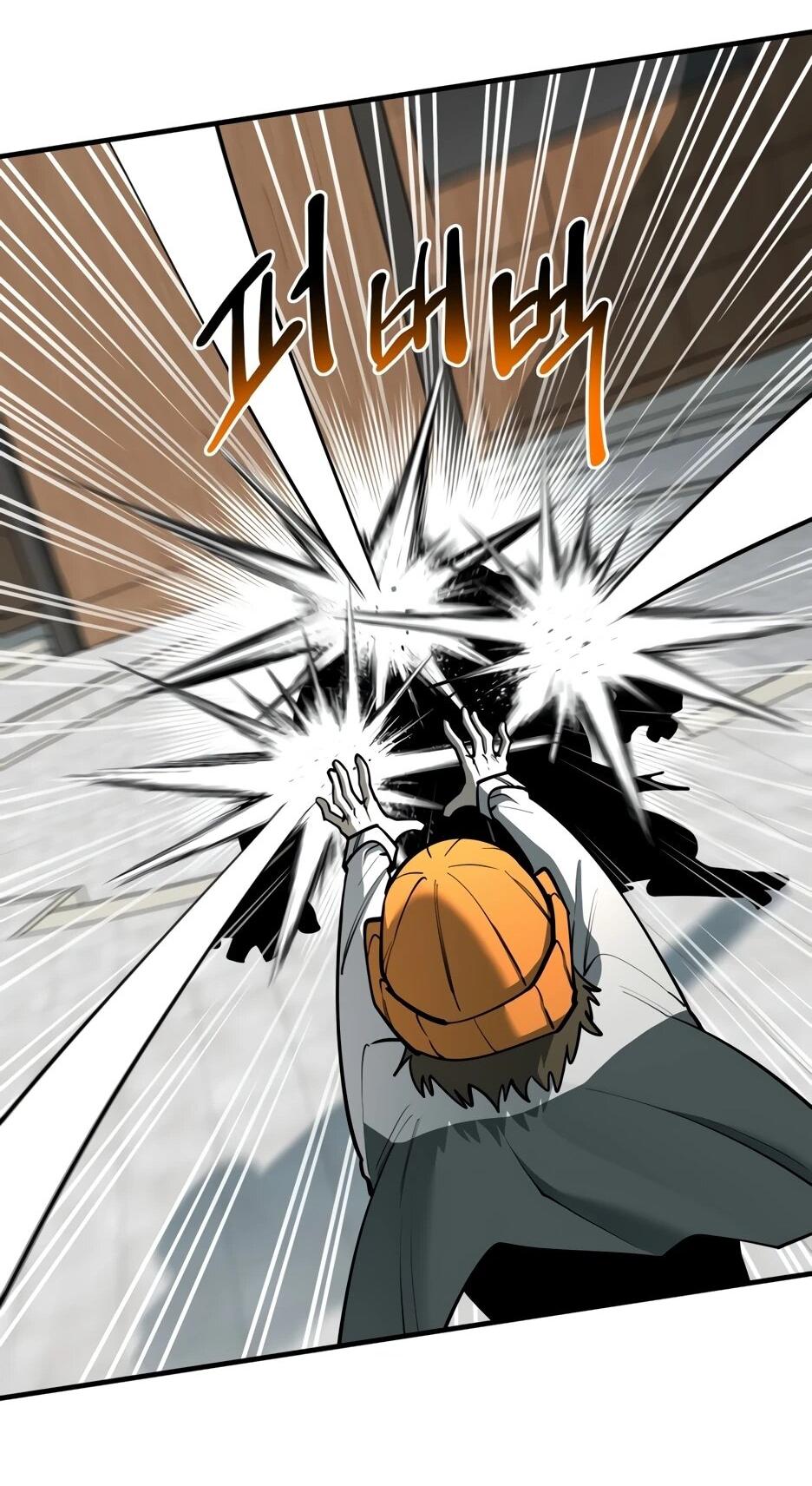 Манга Школьная жизнь владыки Земли - Глава 40 Страница 103