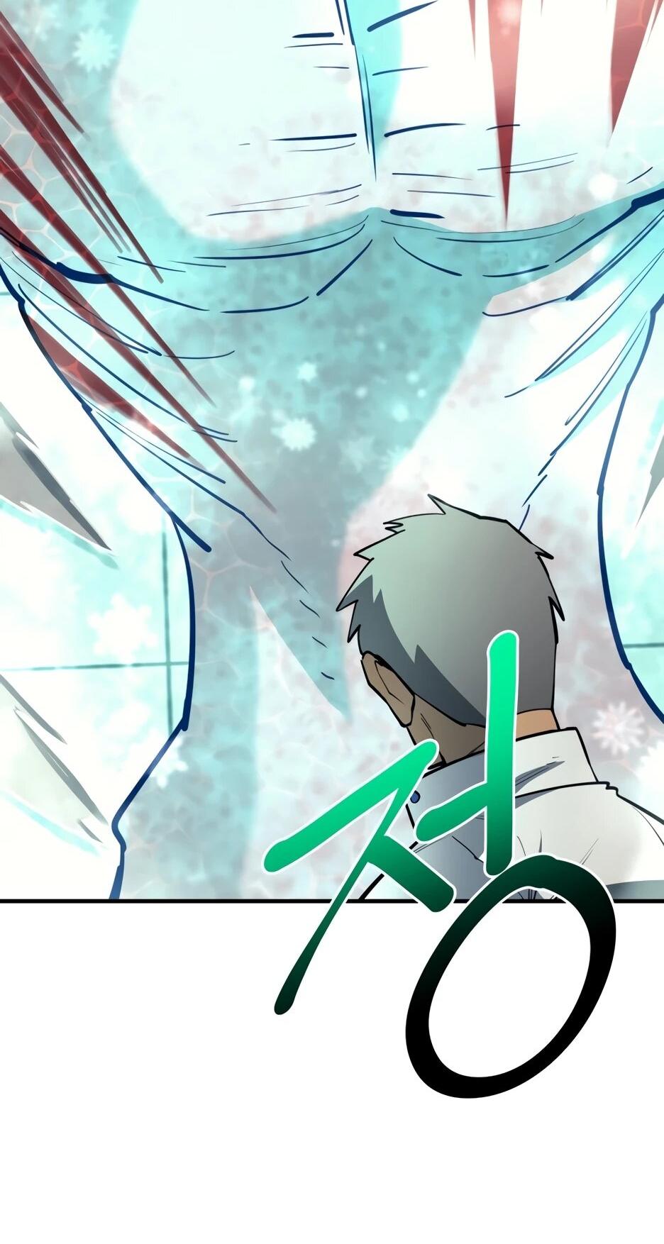 Манга Школьная жизнь владыки Земли - Глава 40 Страница 110