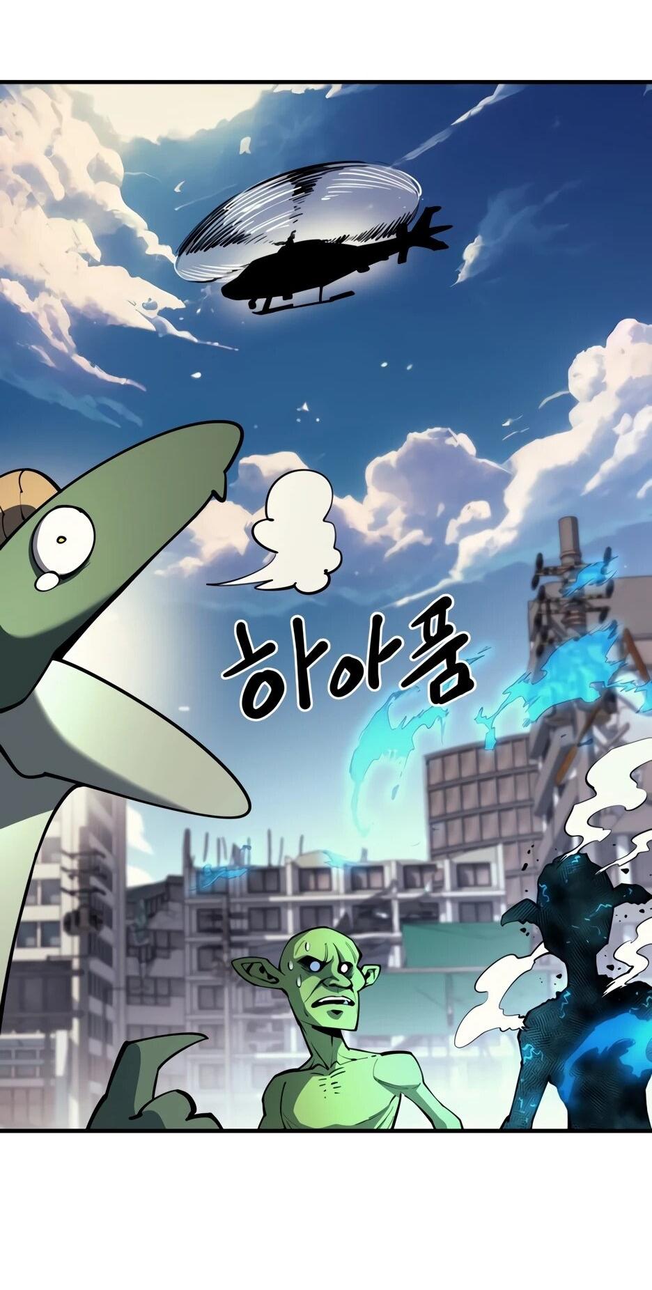 Манга Школьная жизнь владыки Земли - Глава 40 Страница 75