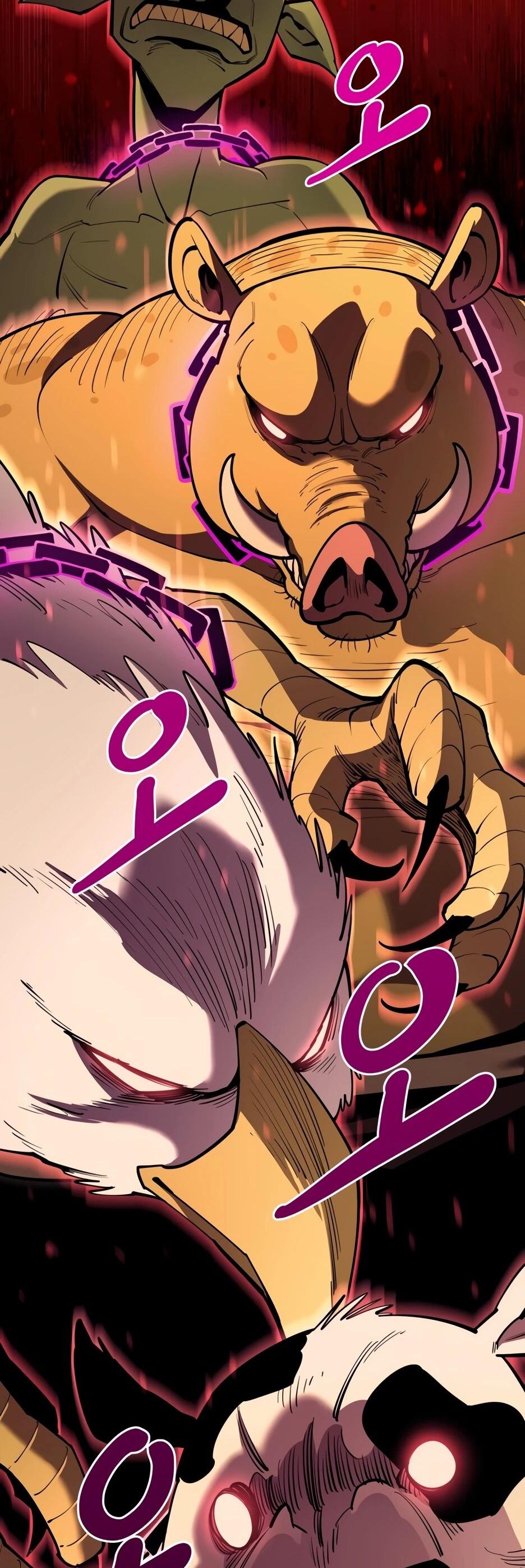 Манга Школьная жизнь владыки Земли - Глава 40 Страница 89