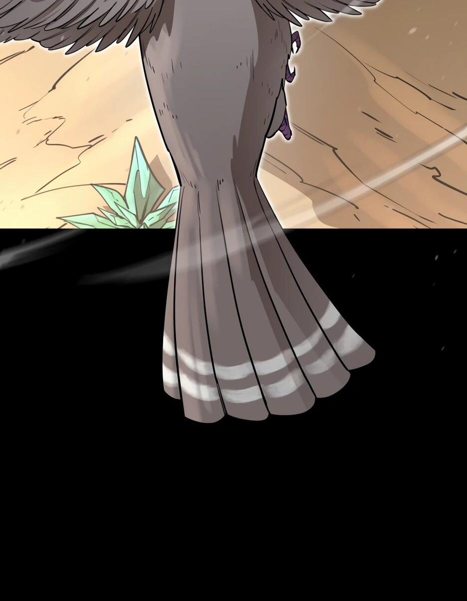 Манга Школьная жизнь владыки Земли - Глава 44 Страница 57