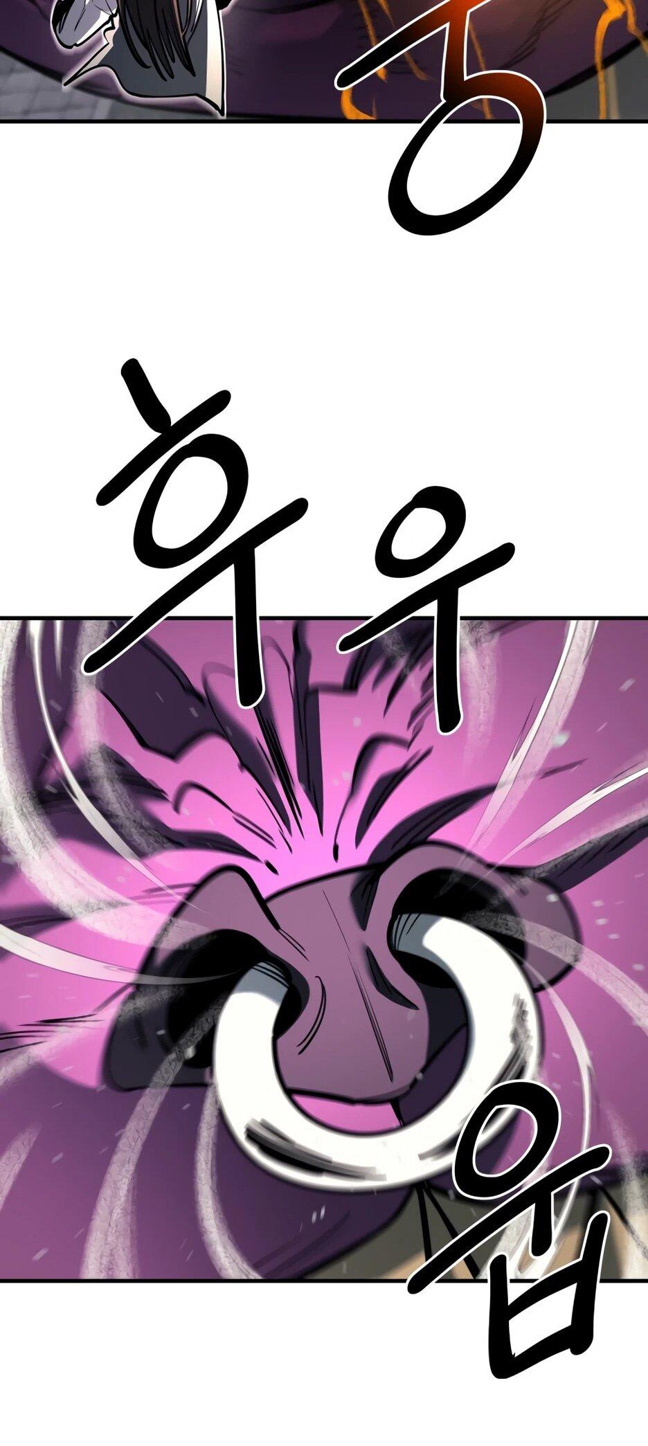 Манга Школьная жизнь владыки Земли - Глава 44 Страница 101