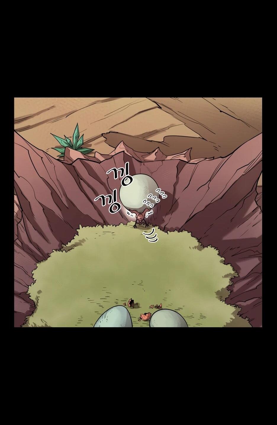 Манга Школьная жизнь владыки Земли - Глава 44 Страница 67