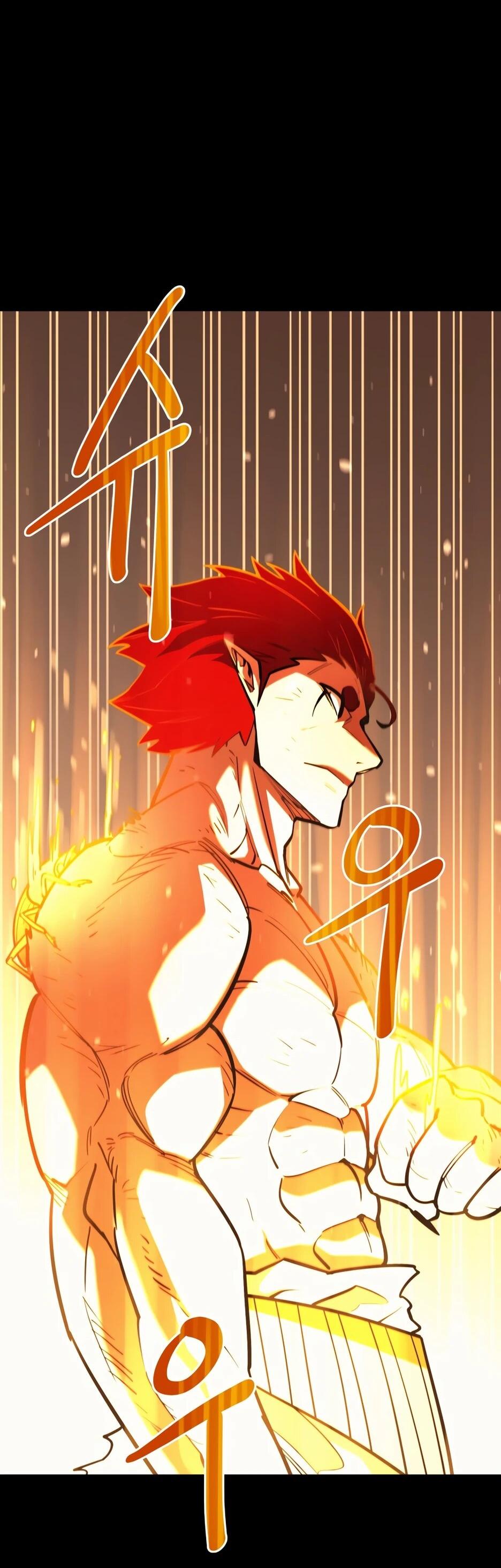 Манга Школьная жизнь владыки Земли - Глава 44 Страница 33