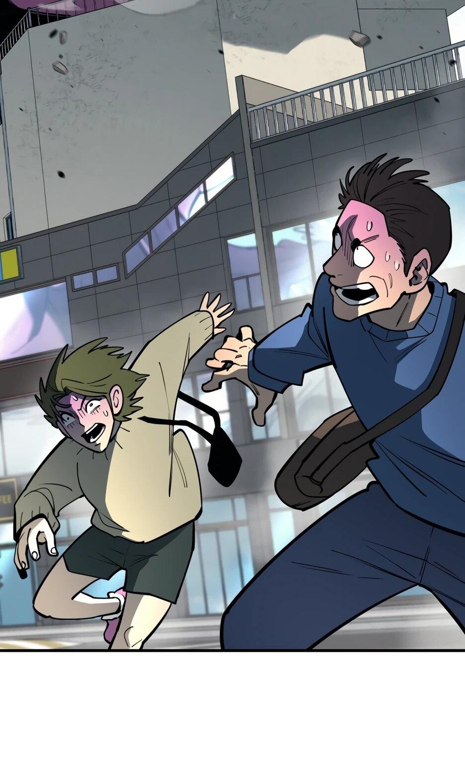 Манга Школьная жизнь владыки Земли - Глава 44 Страница 3