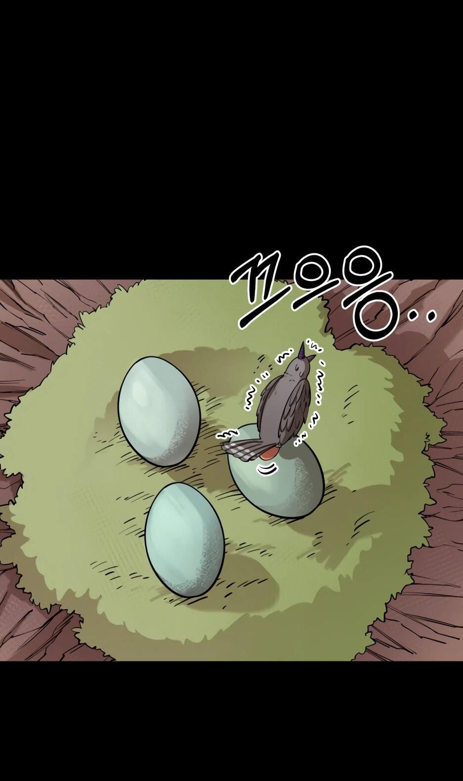 Манга Школьная жизнь владыки Земли - Глава 44 Страница 61