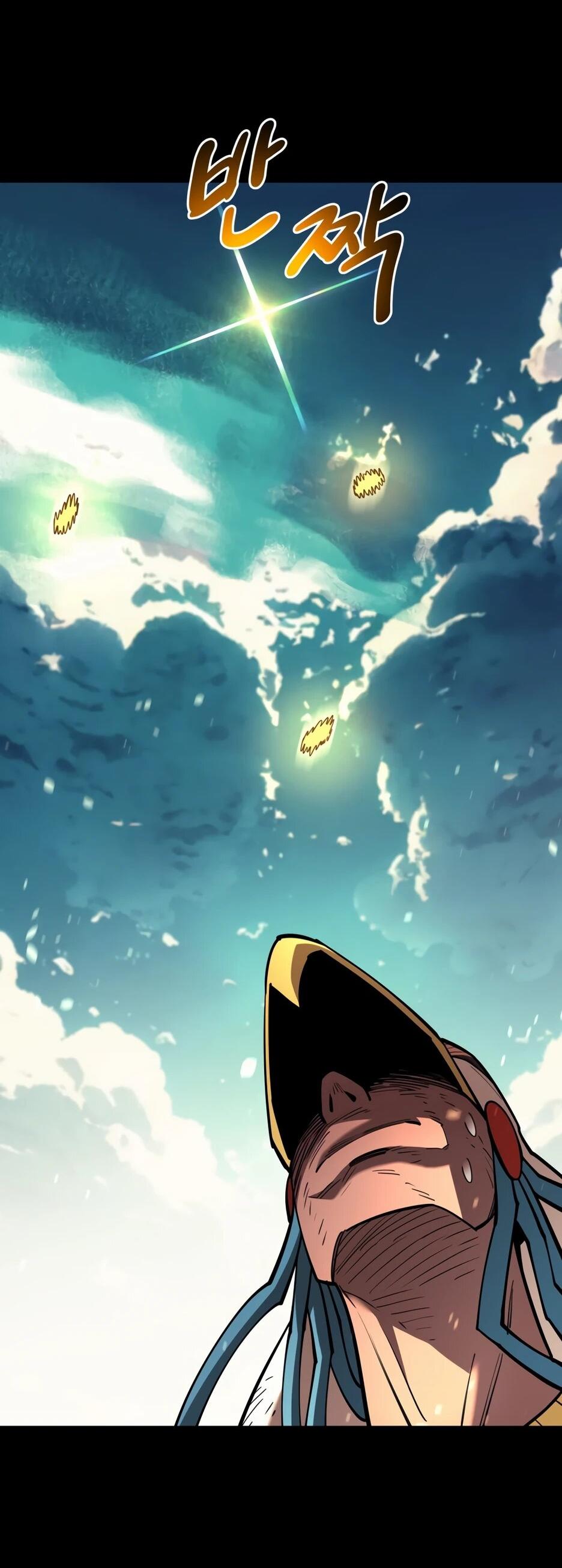 Манга Школьная жизнь владыки Земли - Глава 44 Страница 36