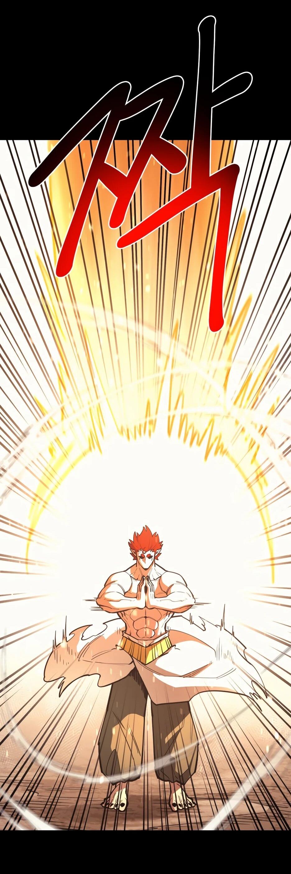 Манга Школьная жизнь владыки Земли - Глава 44 Страница 18