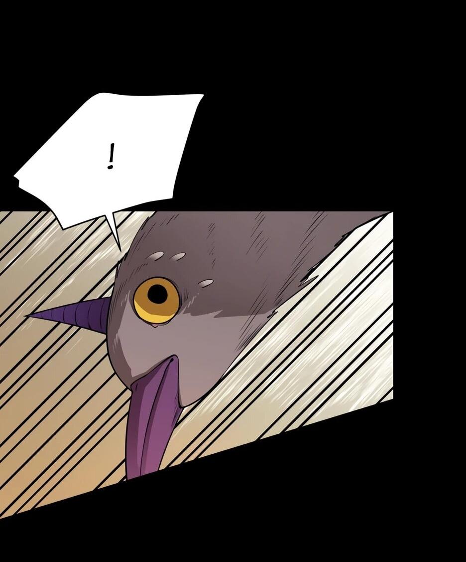 Манга Школьная жизнь владыки Земли - Глава 44 Страница 79