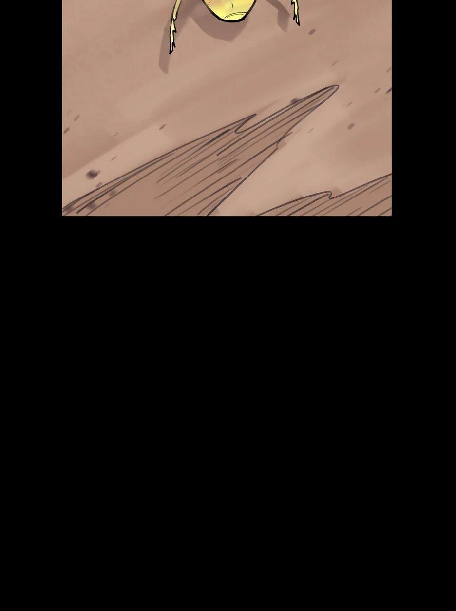 Манга Школьная жизнь владыки Земли - Глава 44 Страница 39