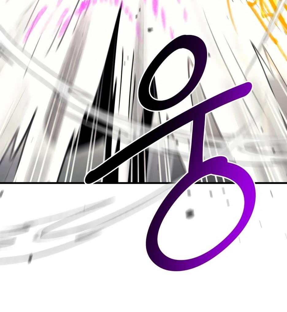 Манга Школьная жизнь владыки Земли - Глава 44 Страница 103