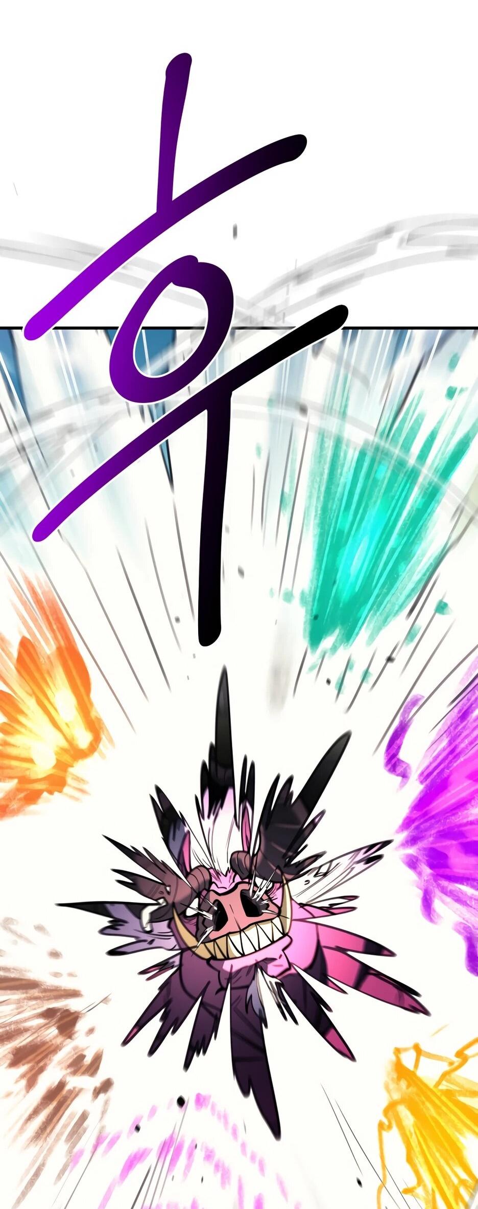 Манга Школьная жизнь владыки Земли - Глава 44 Страница 102