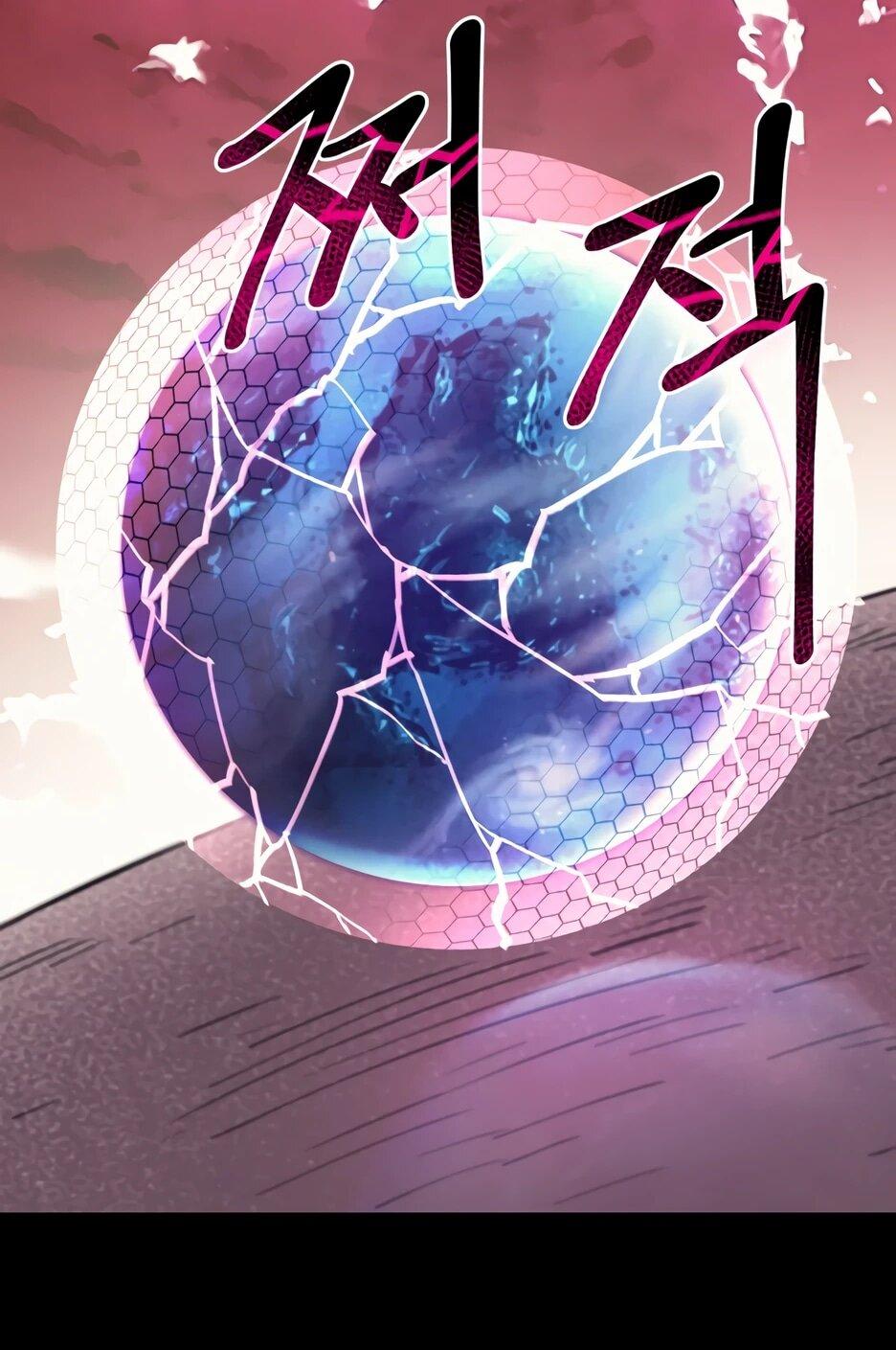 Манга Школьная жизнь владыки Земли - Глава 44 Страница 48