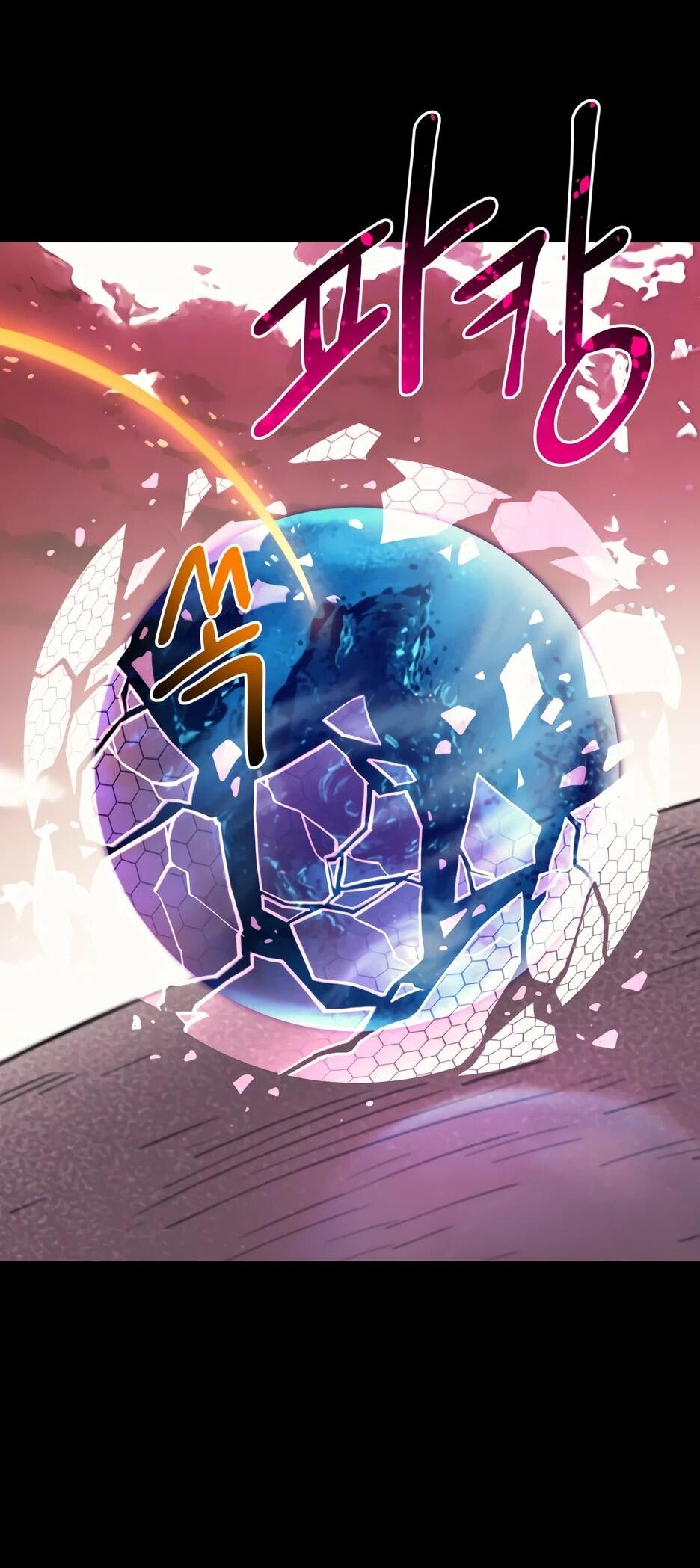 Манга Школьная жизнь владыки Земли - Глава 44 Страница 49