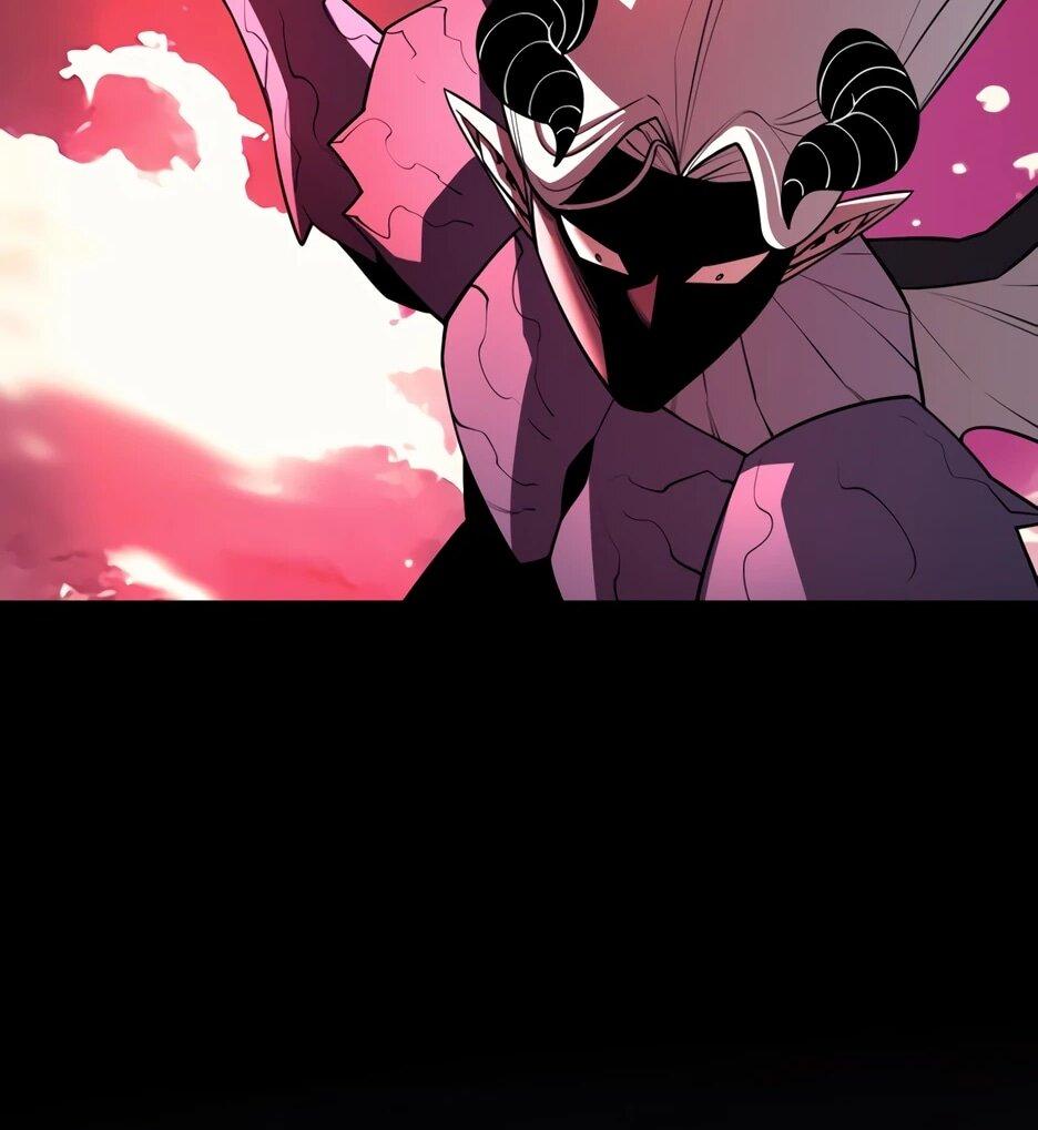 Манга Школьная жизнь владыки Земли - Глава 44 Страница 43