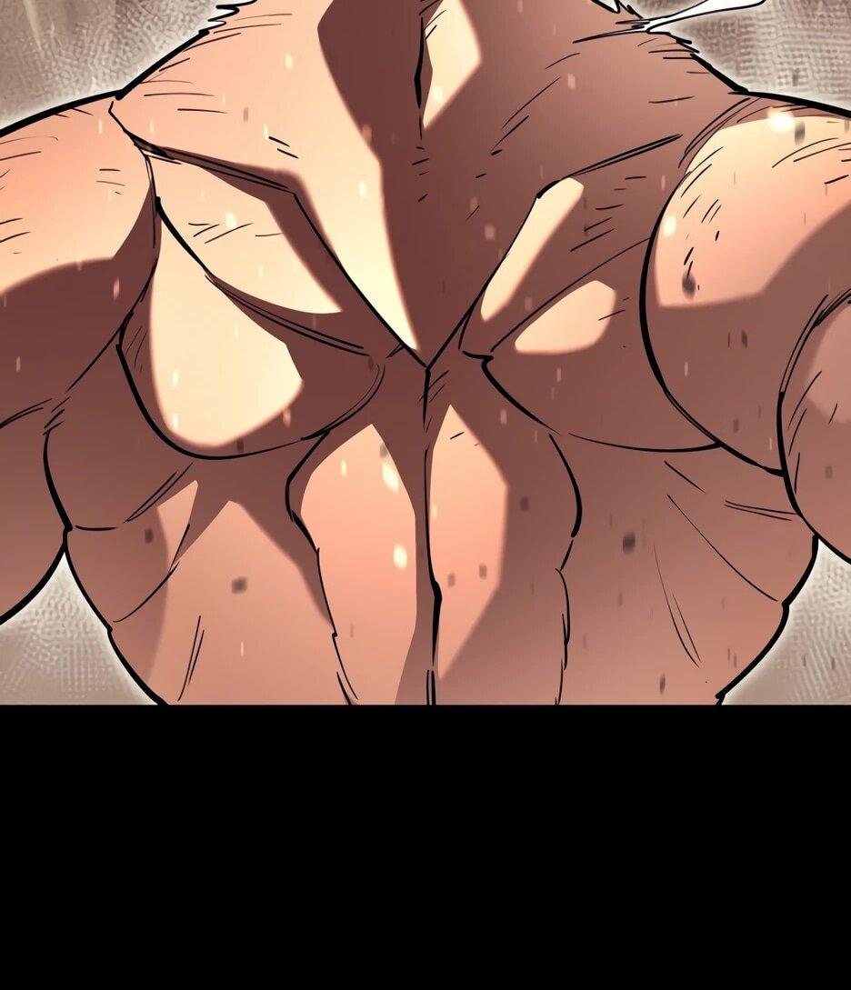 Манга Школьная жизнь владыки Земли - Глава 44 Страница 20