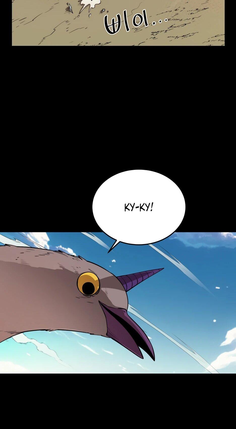 Манга Школьная жизнь владыки Земли - Глава 44 Страница 76