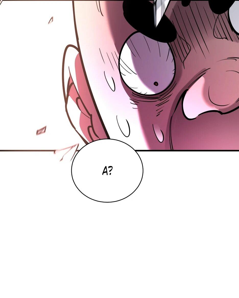 Манга Школьная жизнь владыки Земли - Глава 43 Страница 78