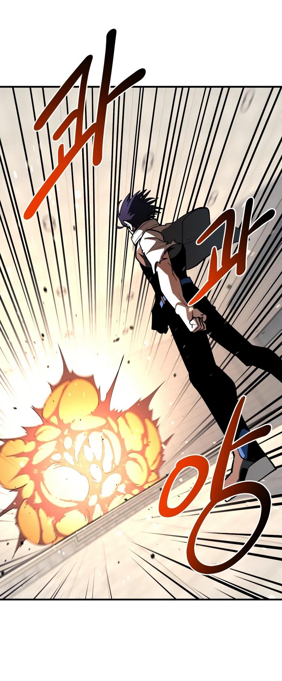 Манга Школьная жизнь владыки Земли - Глава 43 Страница 39