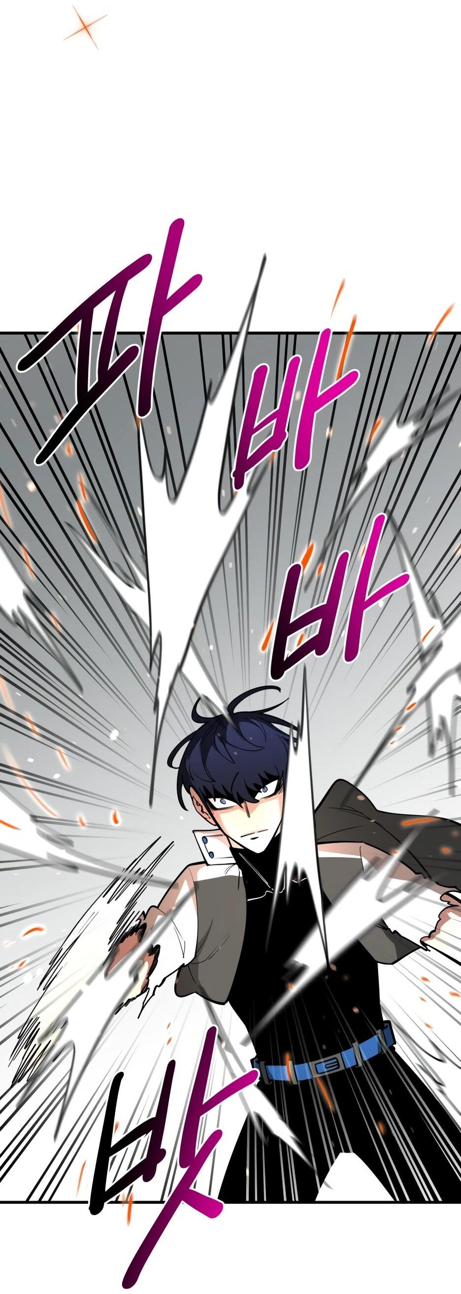 Манга Школьная жизнь владыки Земли - Глава 43 Страница 17