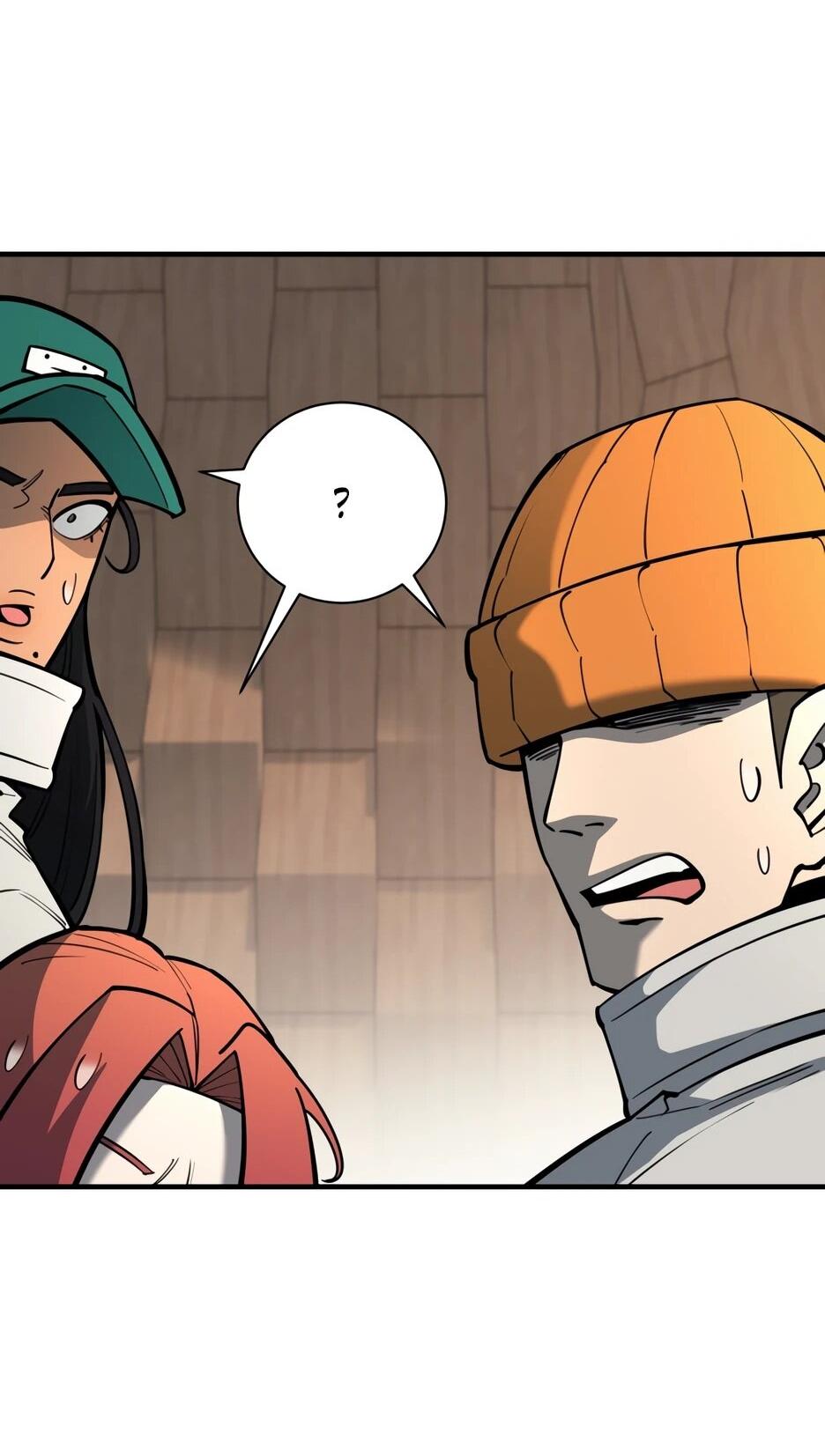 Манга Школьная жизнь владыки Земли - Глава 43 Страница 50