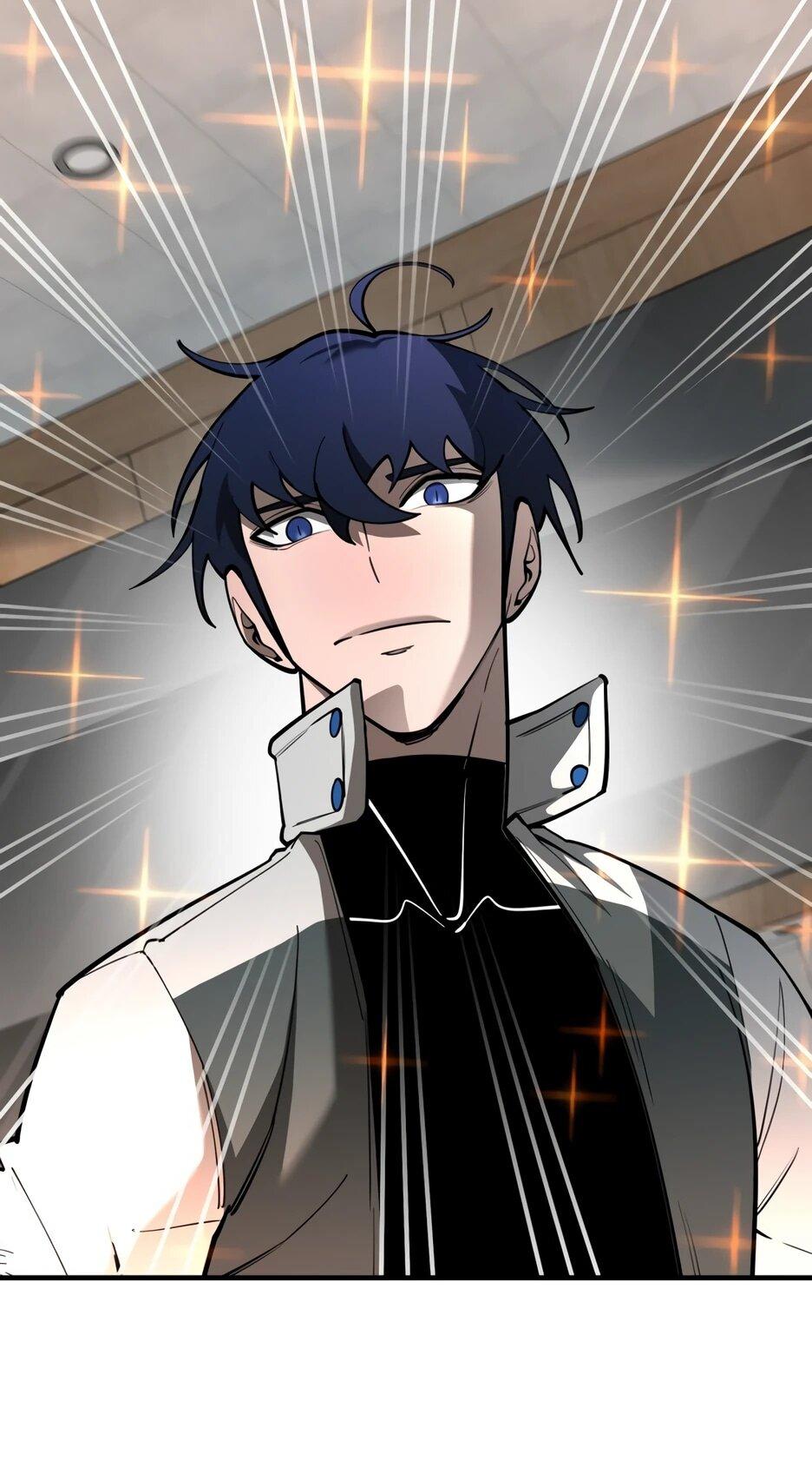 Манга Школьная жизнь владыки Земли - Глава 43 Страница 15