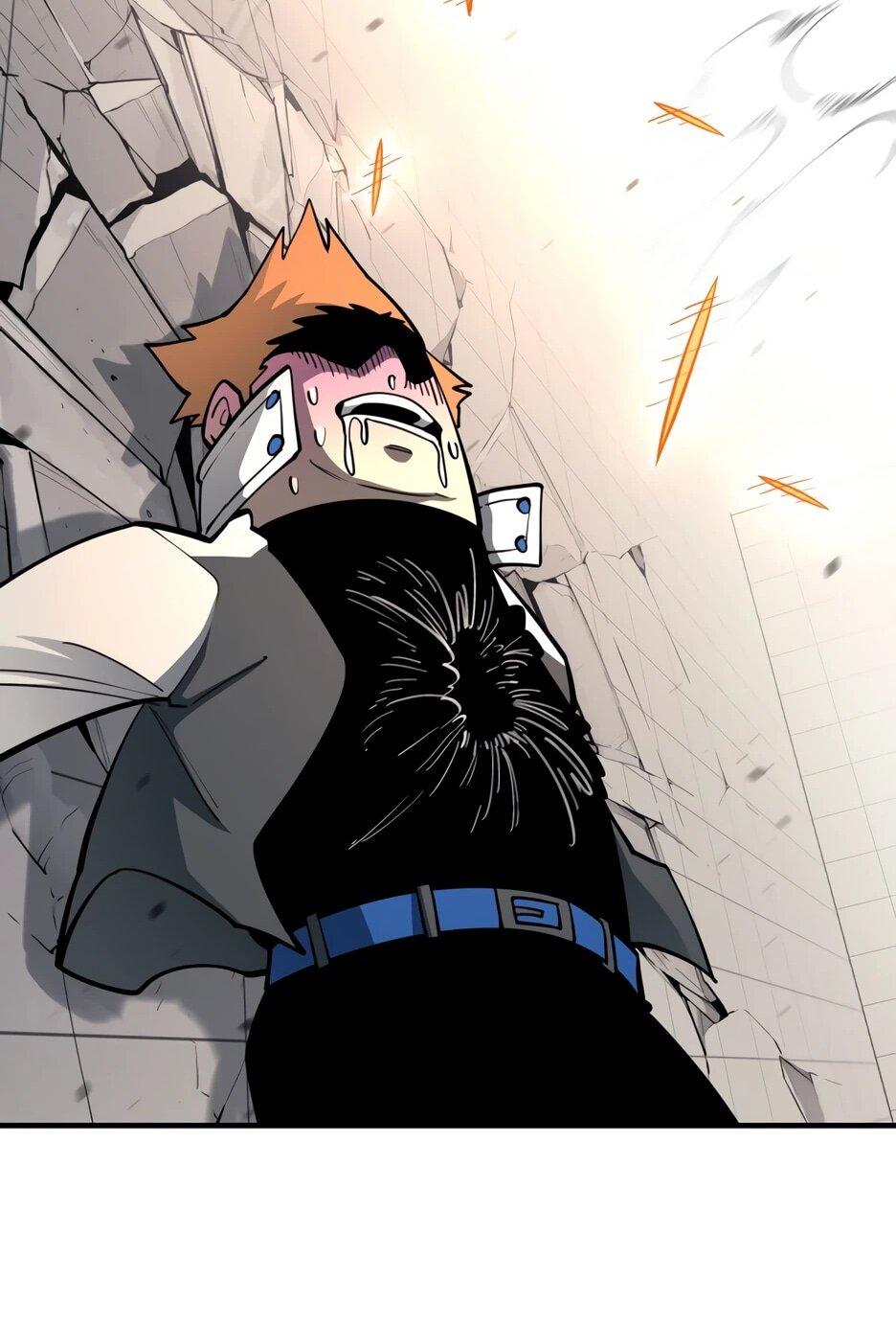 Манга Школьная жизнь владыки Земли - Глава 43 Страница 37