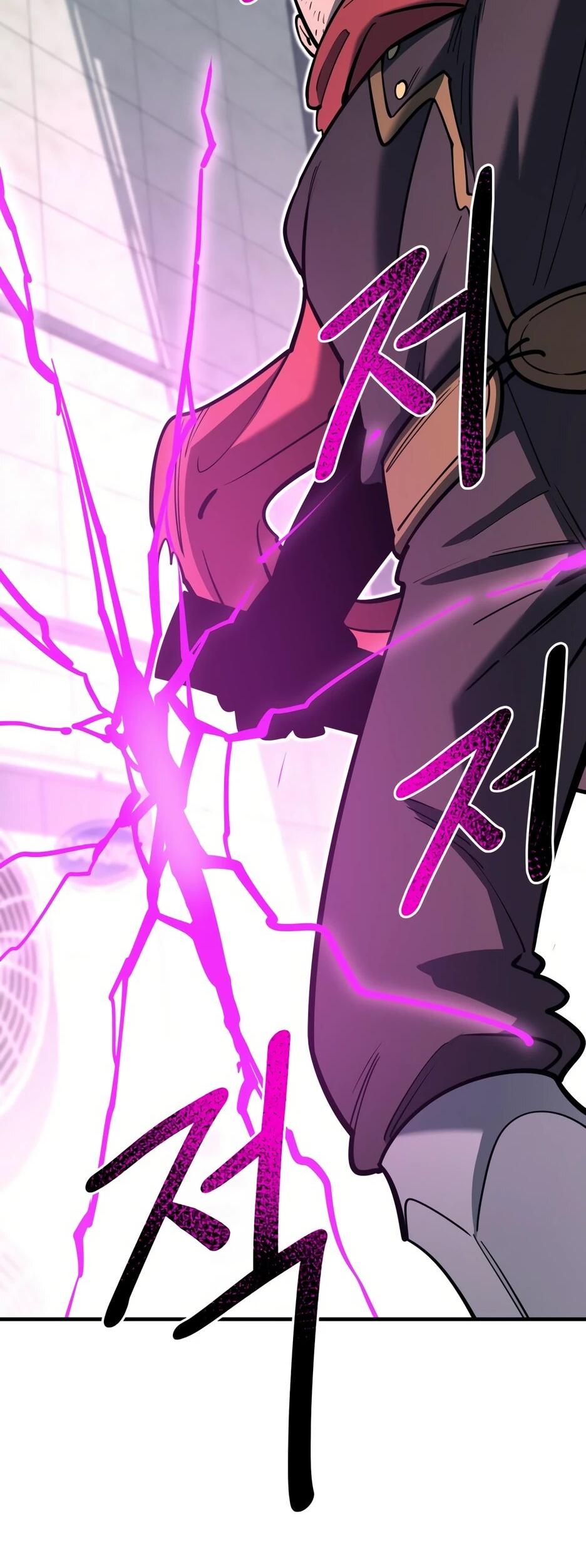 Манга Школьная жизнь владыки Земли - Глава 43 Страница 72